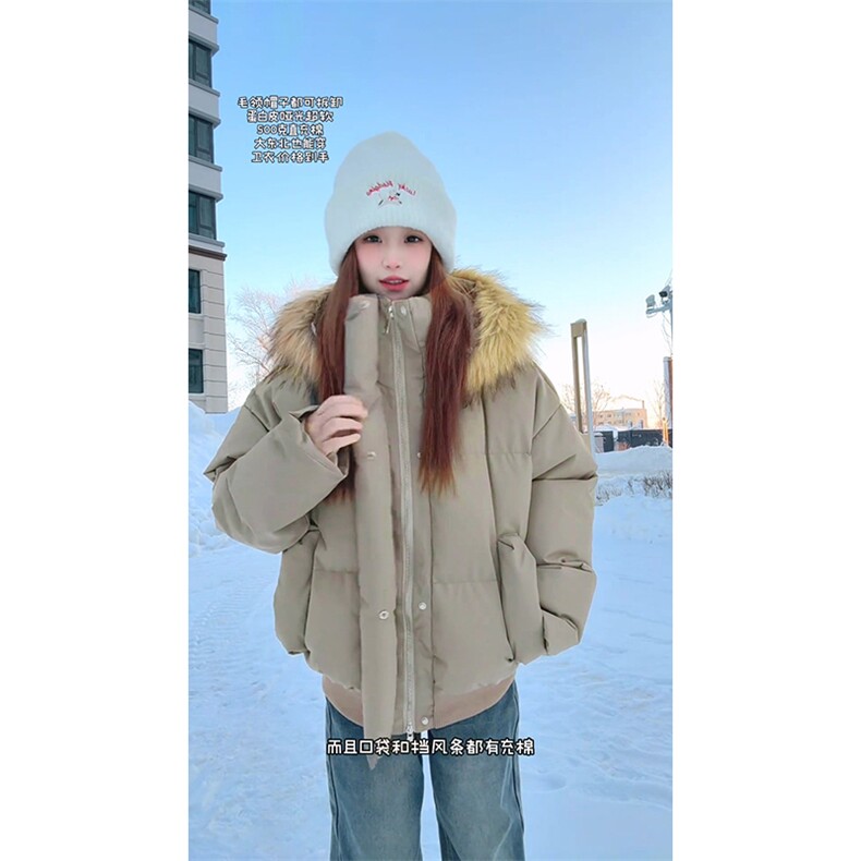 现货三防重磅硬挺boxy短款羽绒棉衣座山雕大毛毛领PU皮棉服外套冬,男装棉衣,电商A443