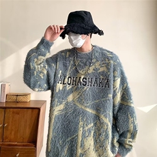 时尚原宿长袖毛衣文艺百搭新款气质简约ins日系7070-P48，男装针织衫/毛衣，星座1109-4