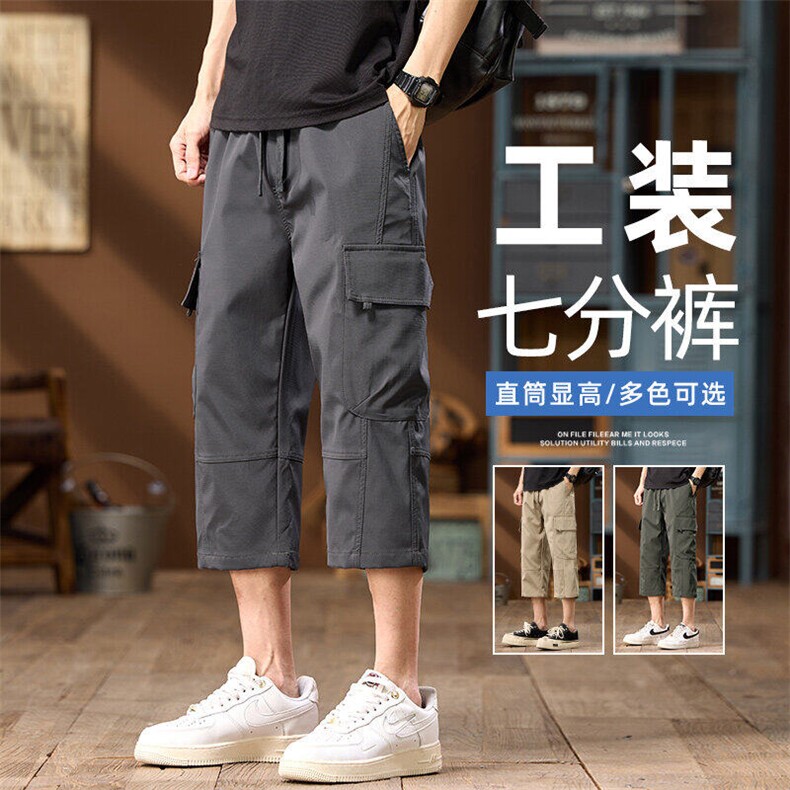 男士短裤夏季透气外穿薄款中裤宽松直筒裤七分工装裤子Z2537-P40图片