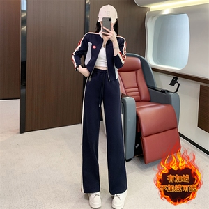 女秋冬修身显瘦拼色立领开衫上衣阔腿裤两件套图片