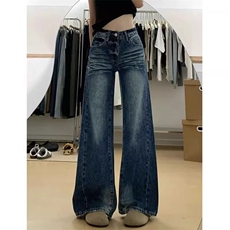 美式复古低腰垂感阔腿牛仔裤女2025秋季新款百搭显瘦直筒拖地裤子，男装牛仔裤，星座506A
