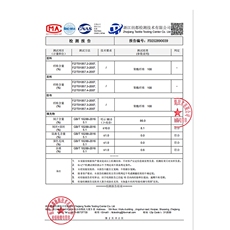 水衣源2767款时尚纯色短款洋气加厚保暖羽绒服女冬季潮品，女装羽绒服，水衣源