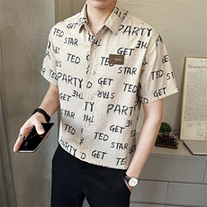绿色