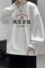 5XL华夫格卫衣男大码胖子圆领长袖t恤HW76375-P30加绒款-P40，男装卫衣，电商A040