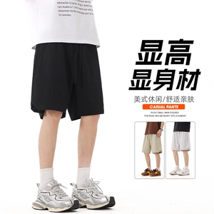 男士冰丝短裤男生夏季2025新款运动休闲裤速干沙滩裤子图片