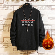 黑色加绒款