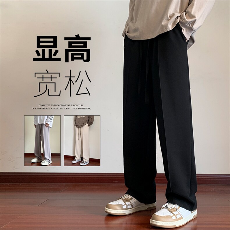 2025秋季休闲裤男宽松潮牌运动裤休闲束脚裤CK366P40,女装休闲裤,星座1107