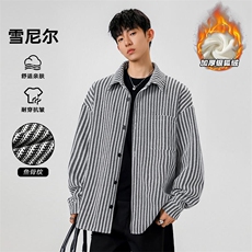 高克重雪尼尔复合450g鱼骨纹银狐绒夹克外套J5268J加绒-特P48控88，男装夹克，电商A001-1