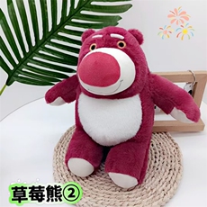 米亚毛绒玩具厂 草熊熊