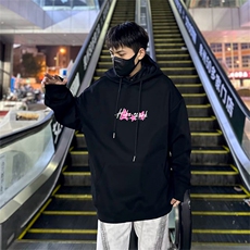 抖音得物高品质印花连帽卫衣秋冬装美式宽松连帽纯色卫衣ADL105，男装卫衣，电商A443