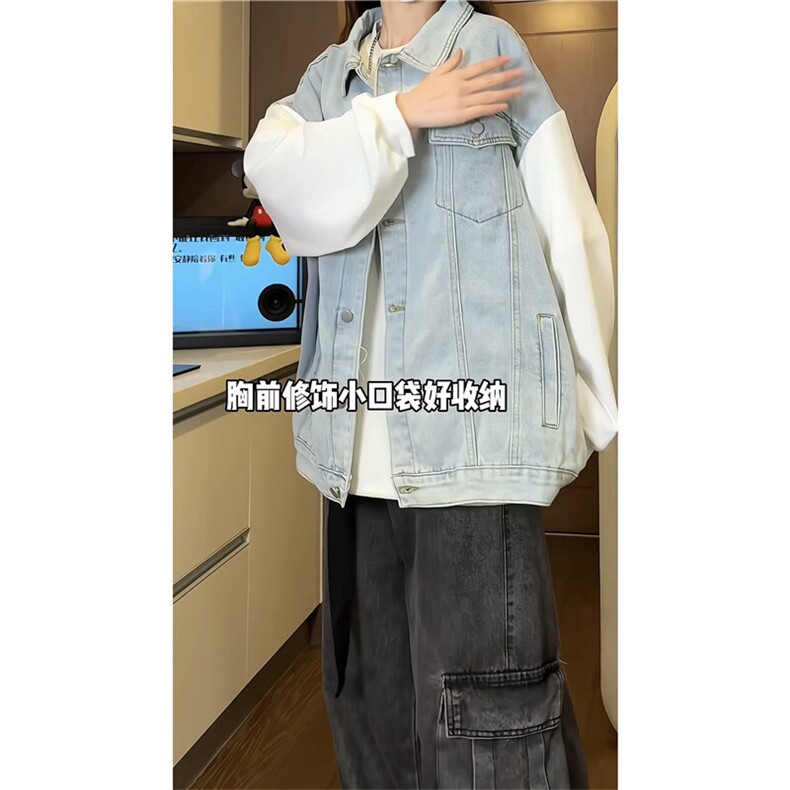 JK3040-P70-控98现货拼接牛仔夹克外套大码,男装夹克,星座116