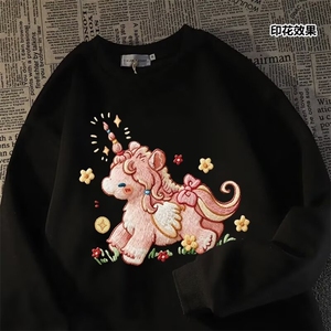 1506-1/W3081/P42韩版新款圆领宽松上衣chic港风潮流卫衣男女款百图片