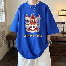 克莱因蓝