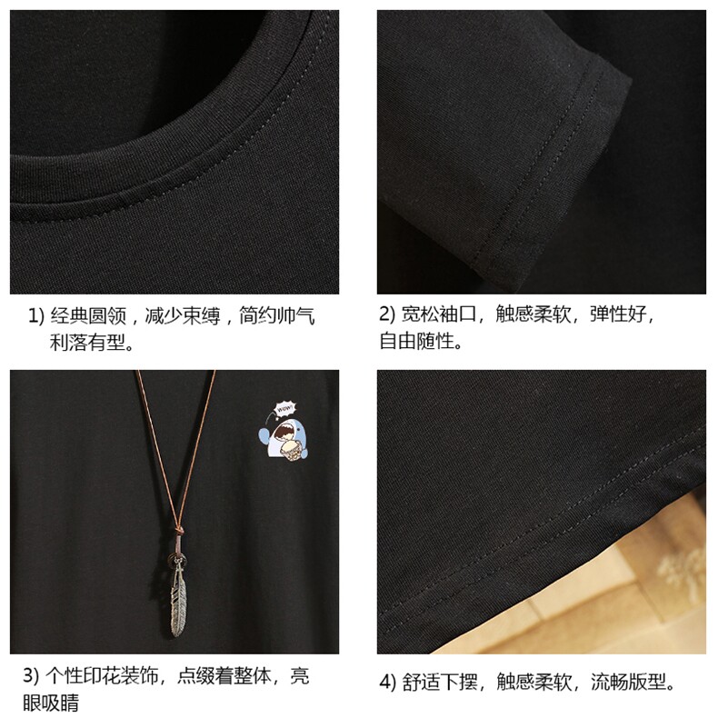 TX3239-P25纯长袖t恤男大码圆领打底衫体恤砖墙,男装T恤,电商A040A