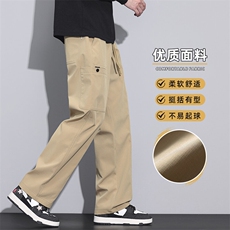 卡其色