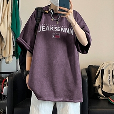 高品质220克得物抖音品质xz605-djp274-特批23控39，男装T恤，星座605(原A050)