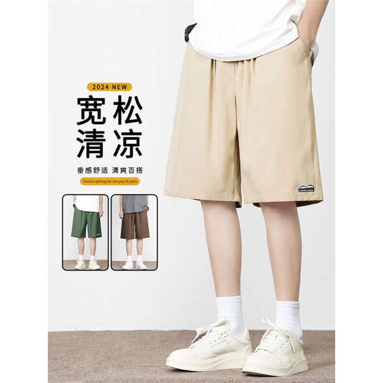 夏季透气五分裤直筒休闲百搭短裤垂顺凉感DK506-特批-1739,男装休闲裤,星座718-1