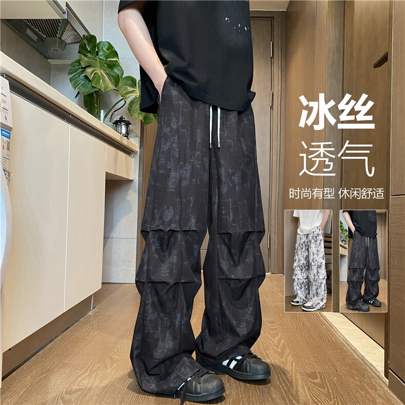 抖音品质夏季新款扎染褶皱宽松休闲休闲裤B315-K25769-特p30控58,男装休闲裤,电商B315