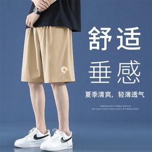 夏季冰丝薄款百搭休闲运动风潮流五分短裤 DK517特批16图片
