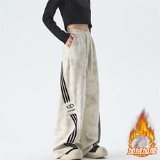 秋冬加绒休闲裤男士直筒扎染裤潮运动裤225-2-CK10-P65，女装休闲裤，星座225-2