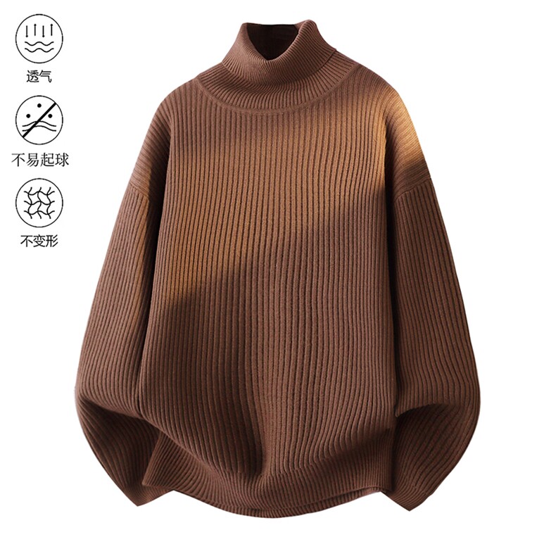 高品质City秋冬加厚设计感纯色街头高领针织毛衣2025 MZ86-P48图片