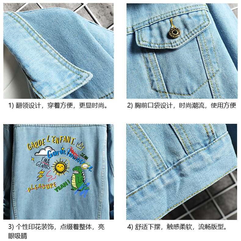 牛仔夹克男大码牛仔外套男茄克NJ77219-P60加绒款-P75,男装夹克,电商A040A