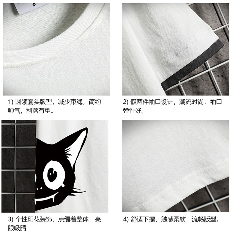 JT55035-P25假两件短袖t恤男大码胖子半袖体恤半截袖网格挂拍,男装T恤,电商A040A