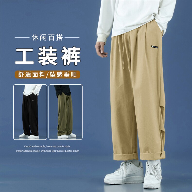 秋冬新品简约百搭休闲舒适休闲裤棉 K725特批32图片