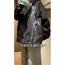 【直播】防水冲锋衣2024春季中性风外套夹克女C2334-TP85控价118，男装夹克，电商A102-1