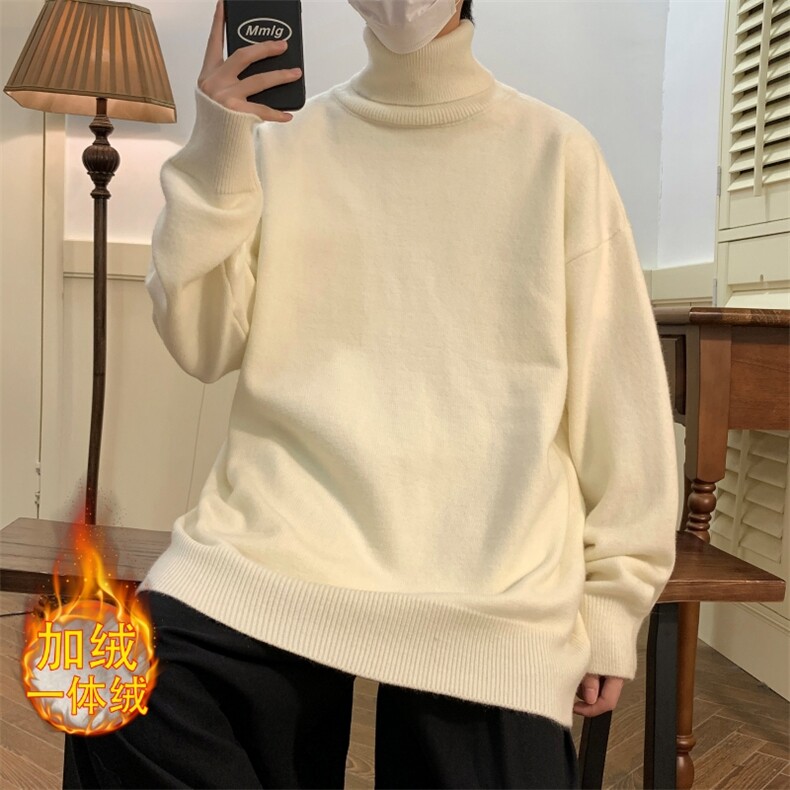 MG8507-JP-MBP59升级加绒两翻领加厚毛衣慵懒风男针织衫高领线衫,男装针织衫/毛衣,星座614