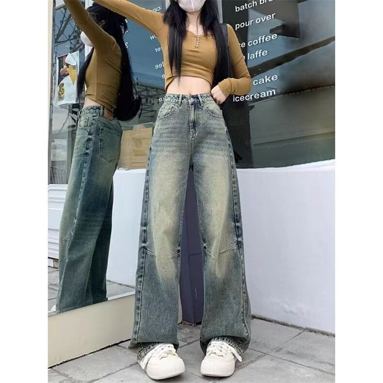 复古水洗做旧阔腿牛仔裤女秋冬季高腰宽松显瘦垂感休闲拖地直筒裤,男装牛仔裤,星座1210-1