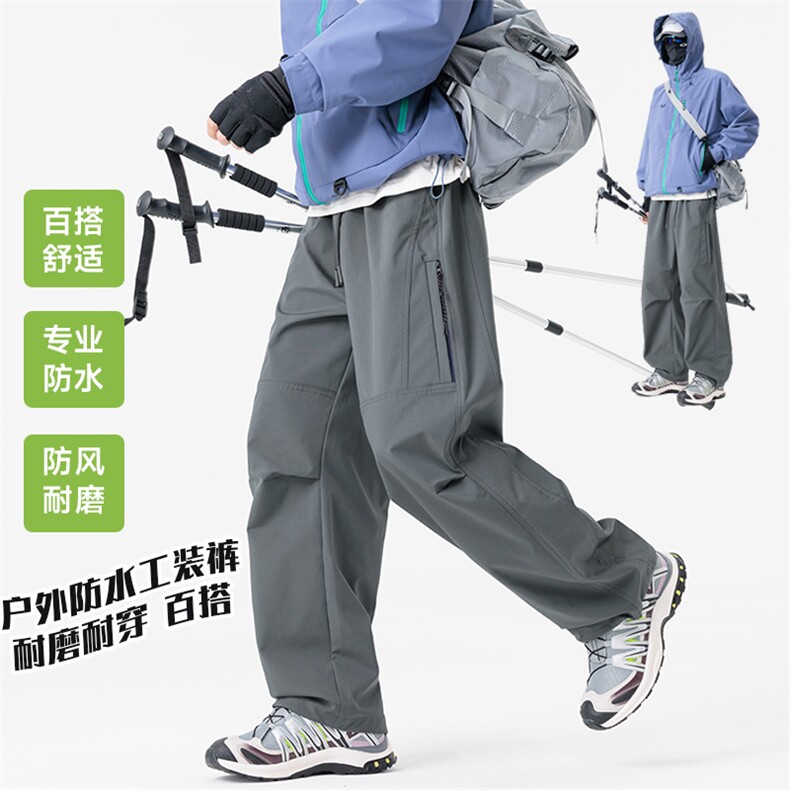 伞兵裤男士潮流百搭户外休闲工装裤K229-P40控79,男装工装外套,星座209-1