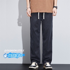 Y2067-P48外贸春夏季莱赛尔青少年阔腿裤宽松直筒裤潮流休闲长裤，男装休闲裤，星座224-1