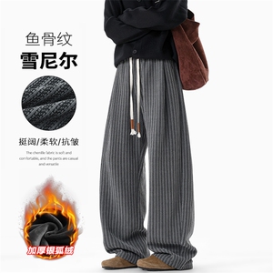 舒适银狐绒重磅480g雪尼尔鱼骨纹男休闲裤K24008J加绒特P40控78图片