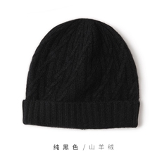 纯黑色
