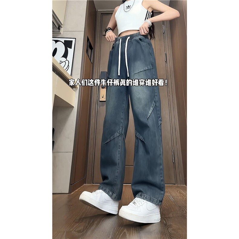 K1225-特p38-控68oversizecleanfit折皱牛仔裤直筒裤老爹裤长裤,男装牛仔裤,星座103A-1