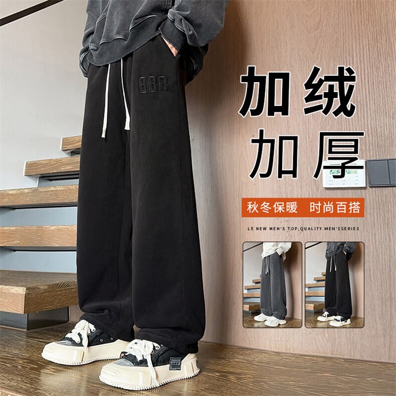 217-2-NK557-P45冬季新款羊羔绒加绒加厚直筒休闲裤男大码卫裤,男装休闲裤,星座217-2