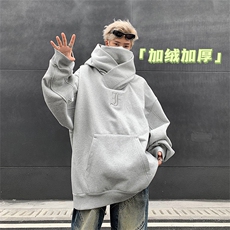 灰色加绒