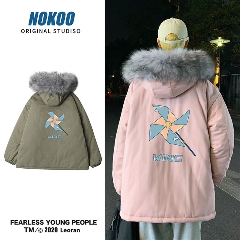 MM48112-P130 冬季大毛领棉衣男士大码加厚棉袄男棉服图片
