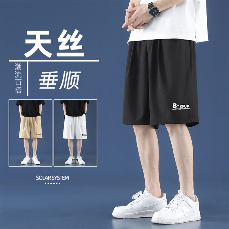 烫画工艺印花宽松百搭时尚休闲舒适冰丝五分短裤 DK507特批17图片