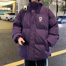 棉服男款冬季美式立领轻薄棉服加厚棉衣外套短款面包服，男装棉衣，星座218-8