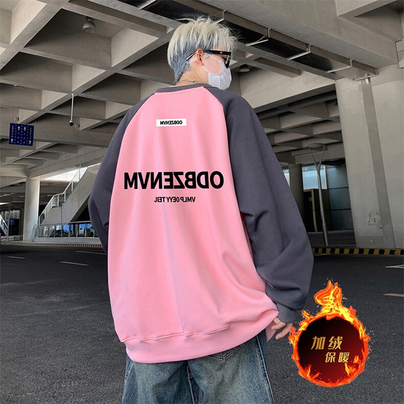 抖音得物高品质重磅二开全棉阔版支持退换360克插肩圆领卫衣0104,男装卫衣,电商A486