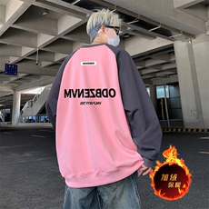 抖音得物高品质重磅二开全棉阔版支持退换360克插肩圆领卫衣0104，男装卫衣，电商A486