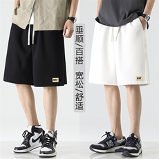 日系潮牌五分裤男时尚百搭休闲裤XD1753-特批35，男装休闲裤，星座718