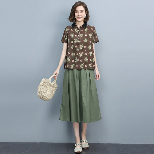 2021夏季时尚简约大方气质优雅印花碎群两件套，女装套装/套裙，悦见她