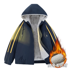 藏青色