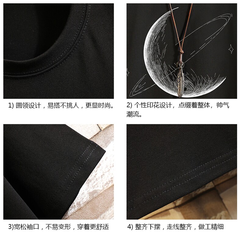 DX17246-P20纯短袖t恤男大码半袖打底衫宽松体恤衫砖墙,男装T恤,电商A040A
