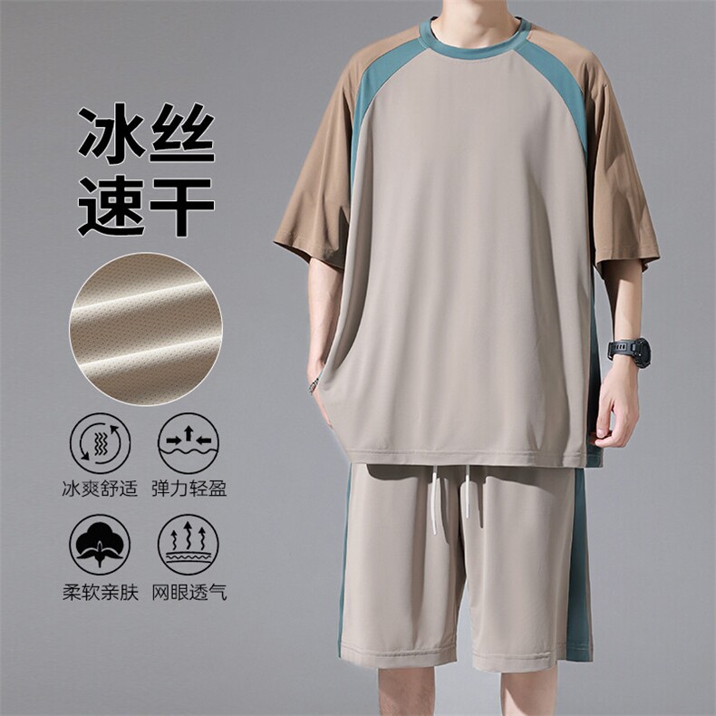 特批P50无差价夏季冰丝撞色透气网眼男宽松插肩速干两件套TZ5583,男装休闲套装,电商A001-1