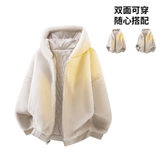 杏色(两面穿）