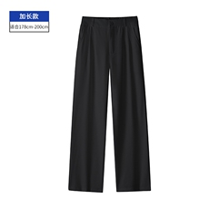 黑色加长款